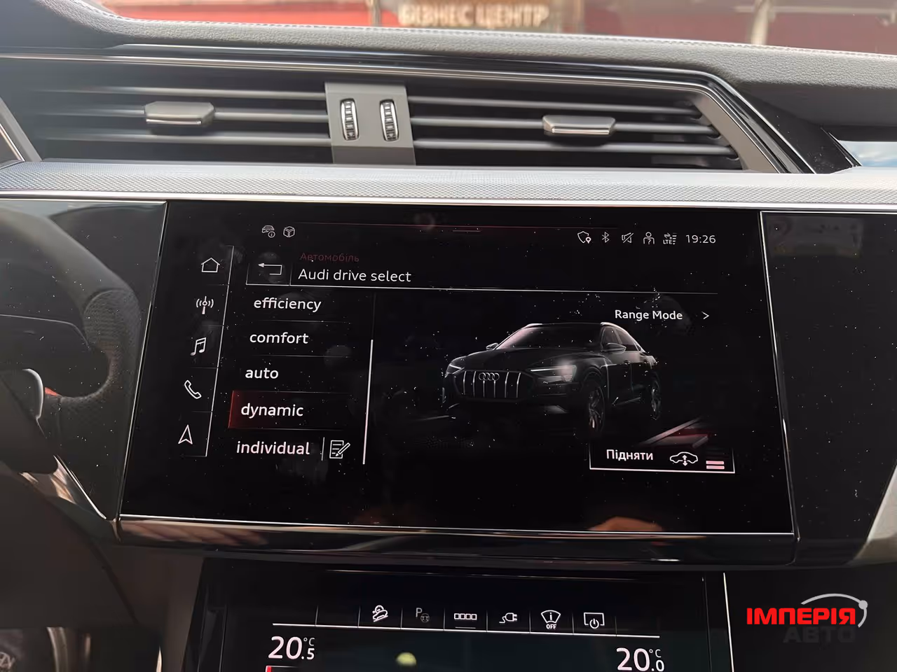 Audi Q8 e-tron - фото 41