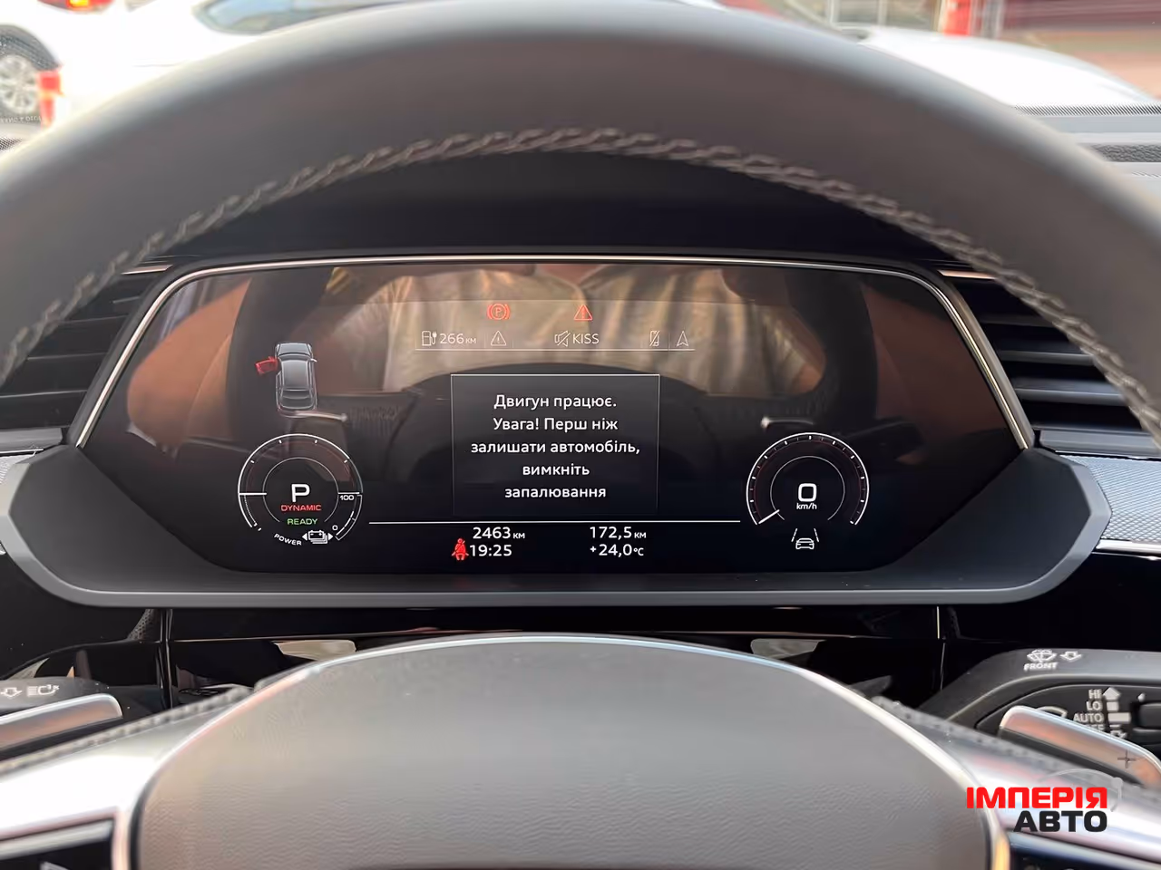 Audi Q8 e-tron - фото 37