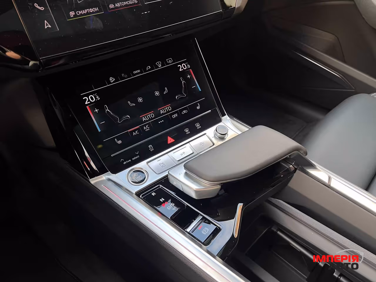 Audi Q8 e-tron - фото 43