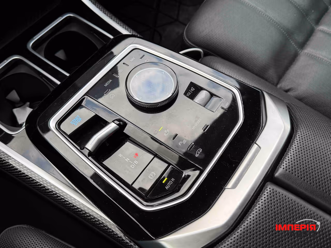 BMW i7 - фото 34