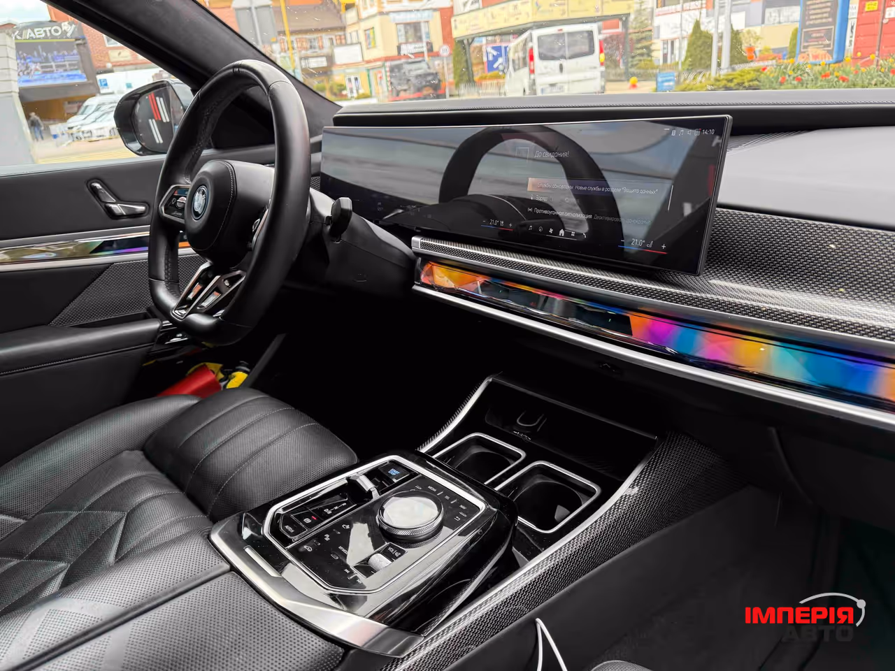 BMW i7 - фото 46