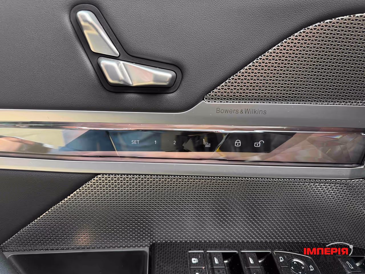 BMW i7 - фото 17