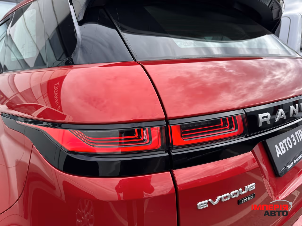 Land Rover Range Rover Evoque - фото 12