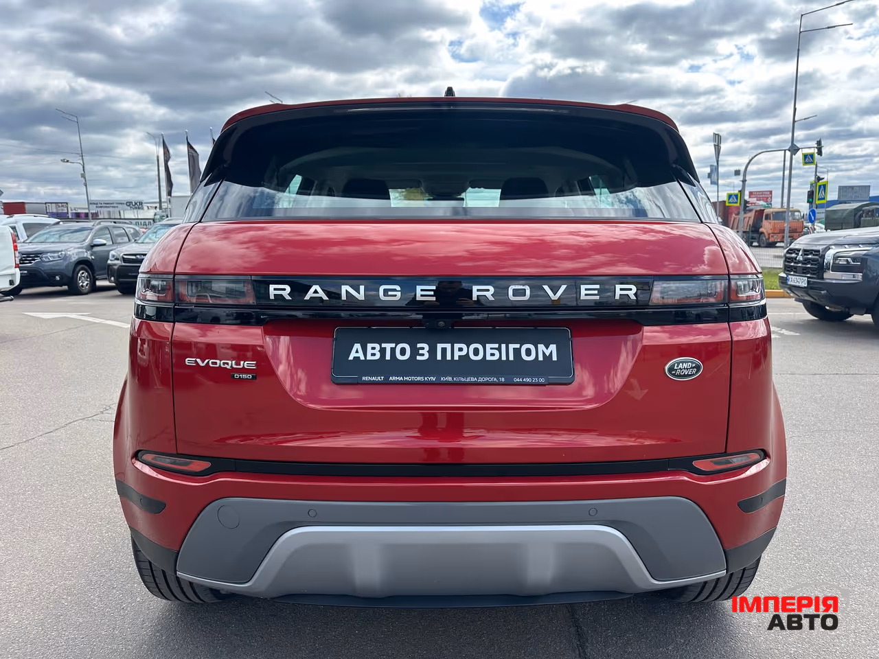 Land Rover Range Rover Evoque - фото 6