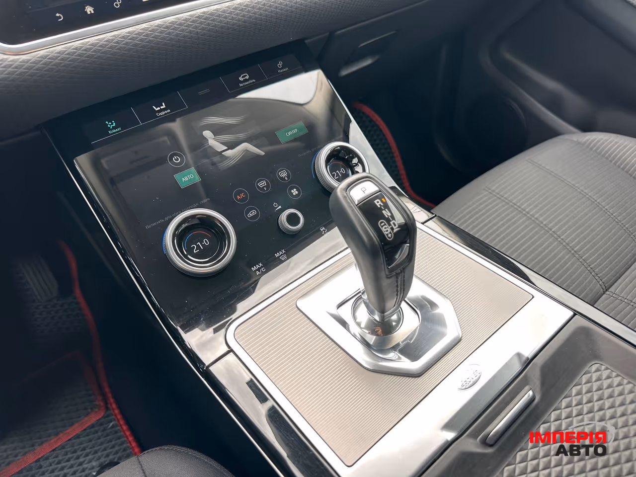 Land Rover Range Rover Evoque - фото 20