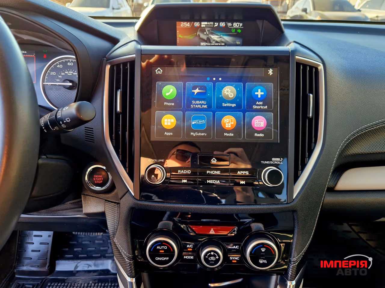 Subaru Forester - фото 20