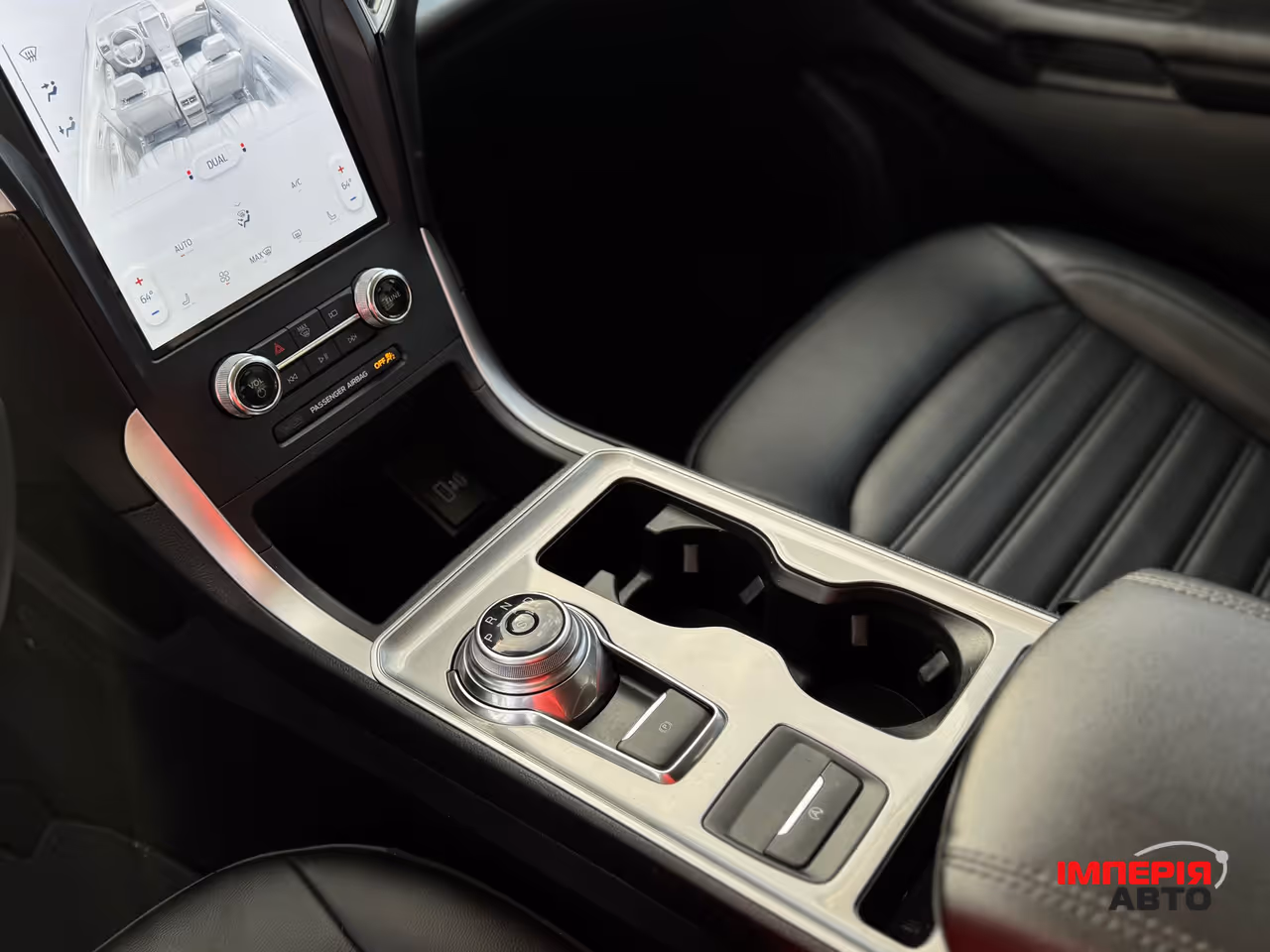 Ford Edge - фото 15