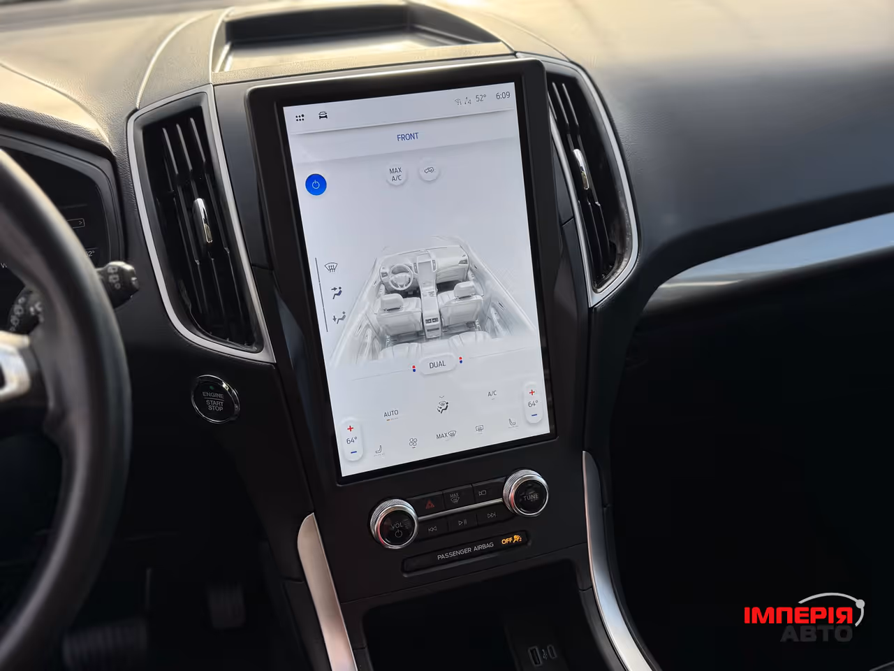 Ford Edge - фото 14