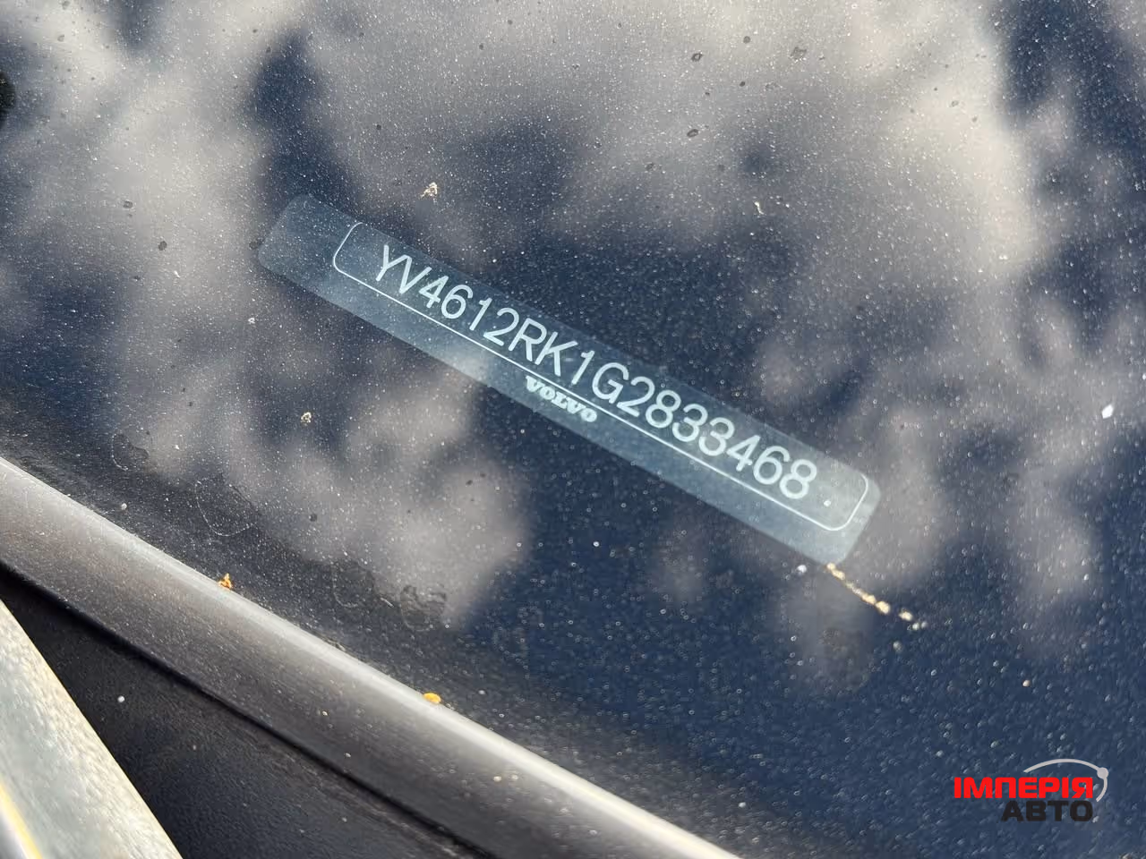 Volvo XC60 - фото 93