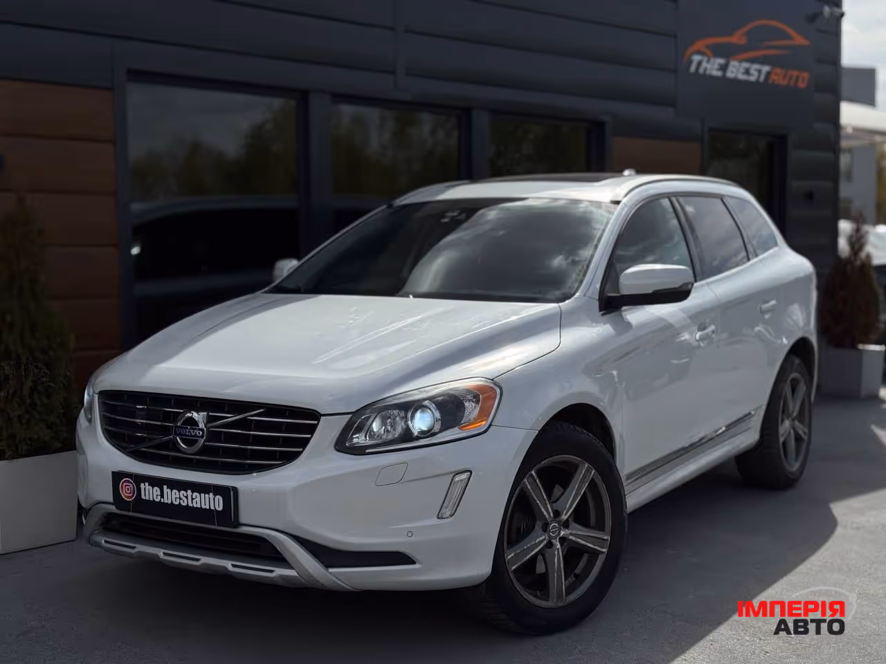 Volvo XC60 - фото 1