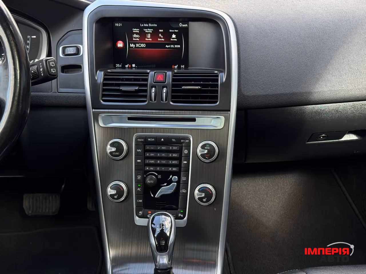 Volvo XC60 - фото 68