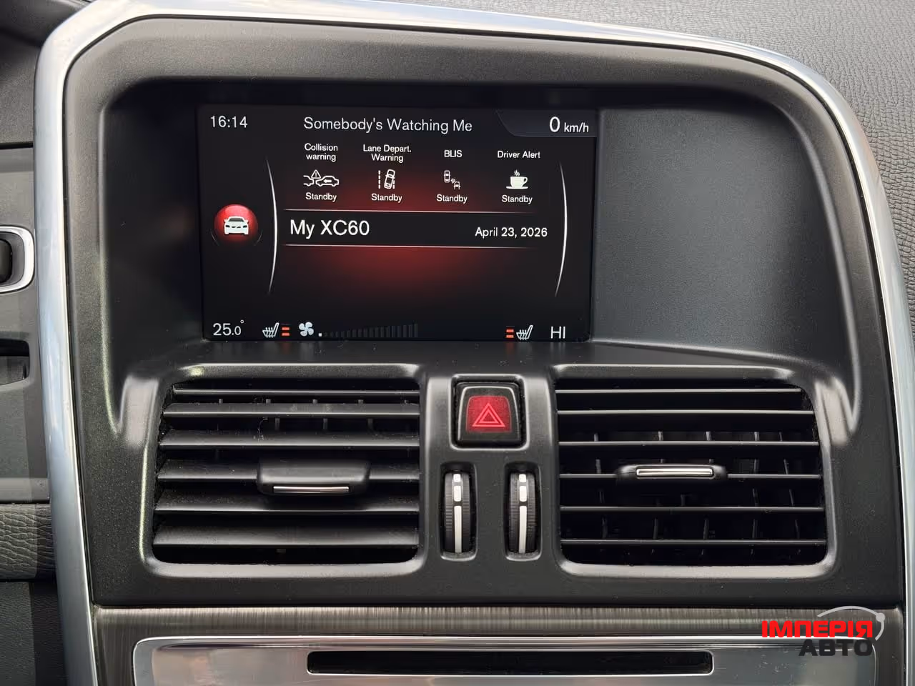 Volvo XC60 - фото 55