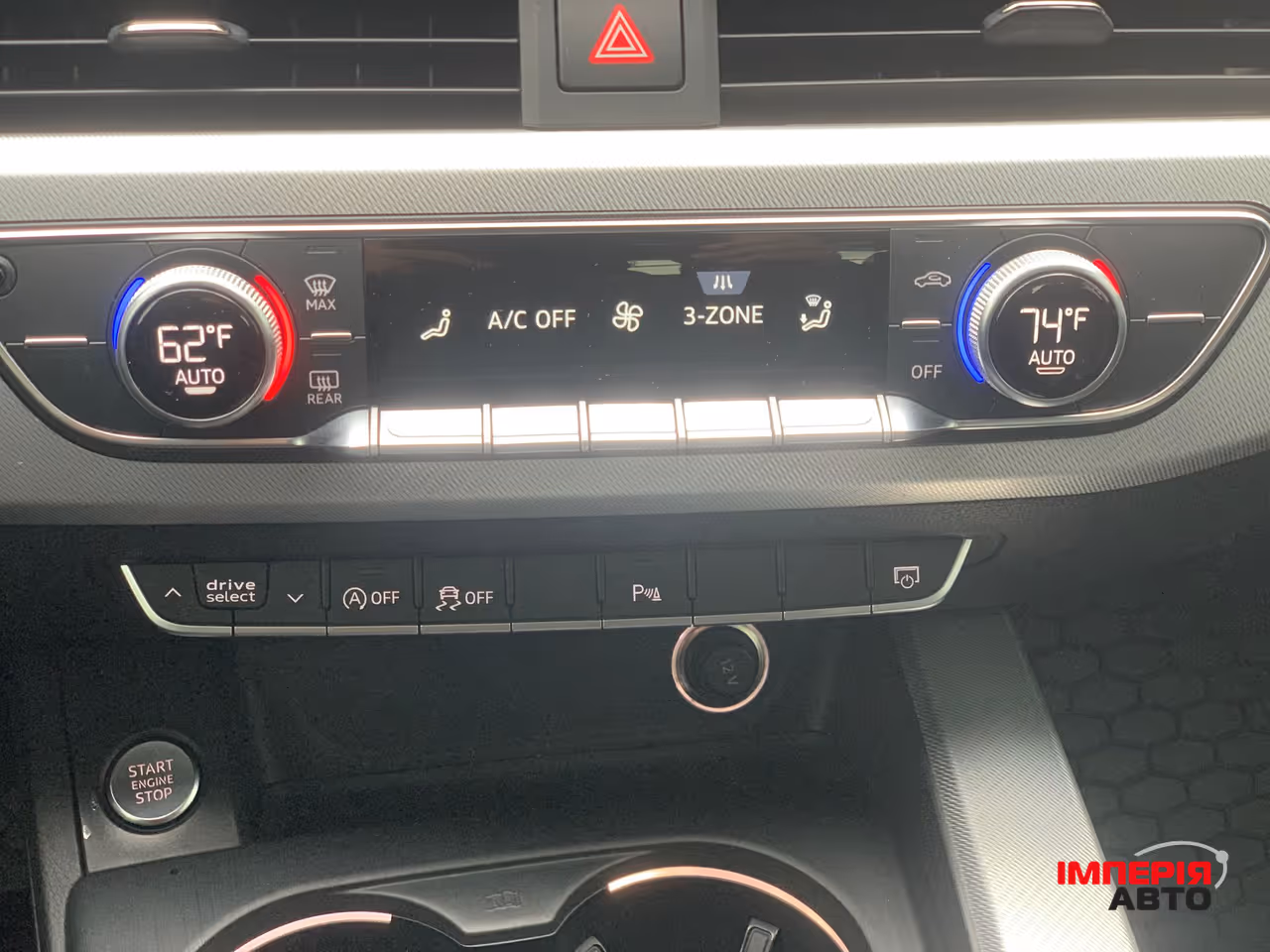 Audi A4 - фото 17