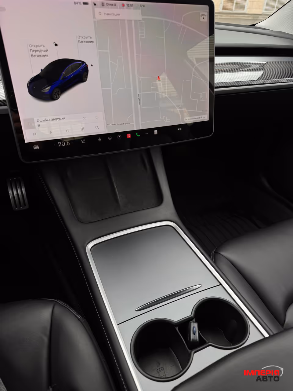 Tesla Model 3 - фото 28