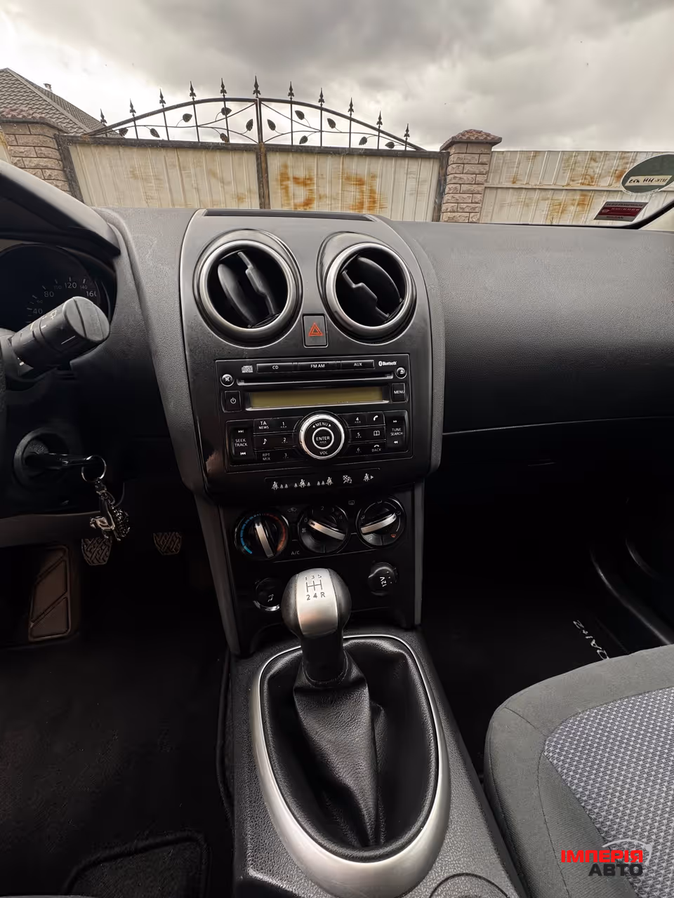 Nissan Qashqai+2 - фото 15