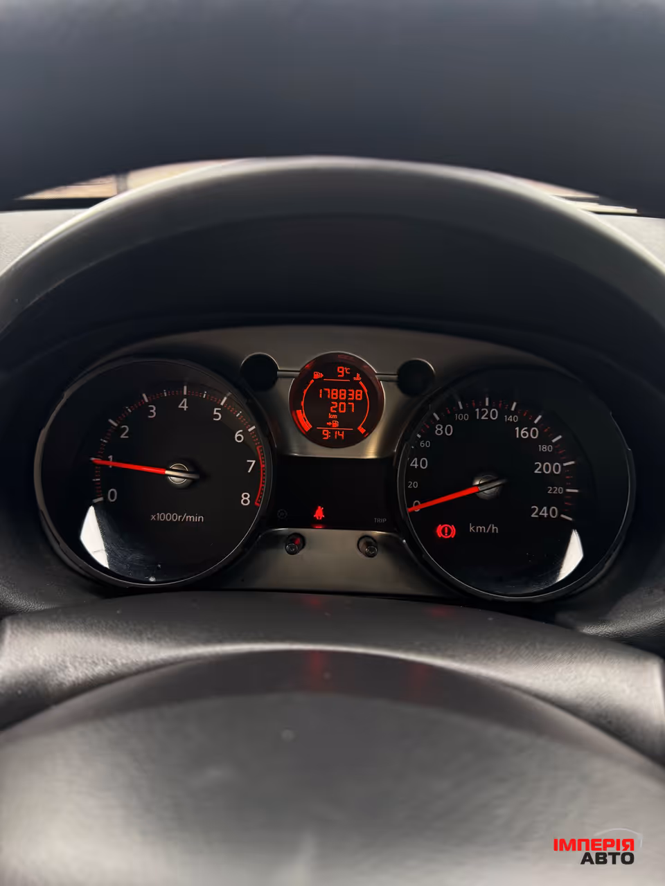 Nissan Qashqai+2 - фото 18