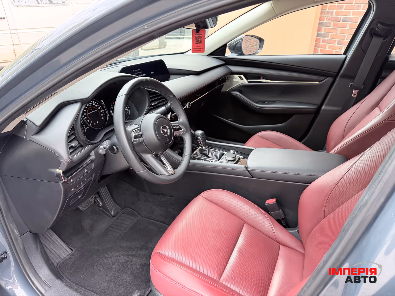 Mazda 3 - фото 20