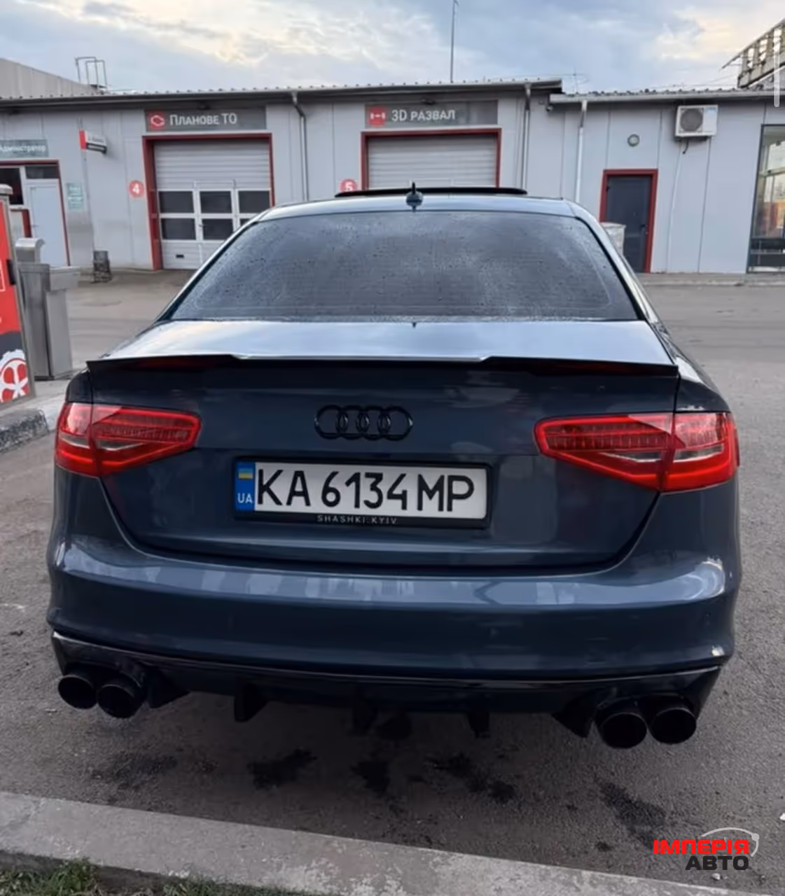 Audi A4 - фото 3