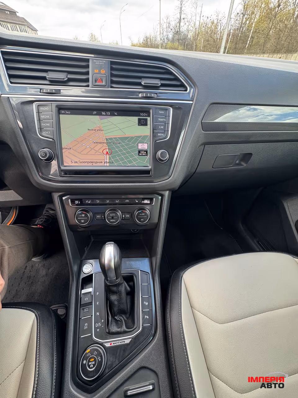 Volkswagen Tiguan - фото 26