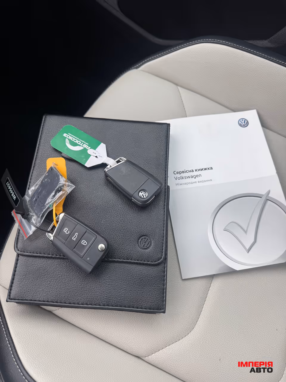 Volkswagen Tiguan - фото 30