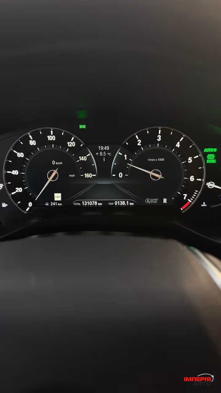 BMW X3 - фото 14