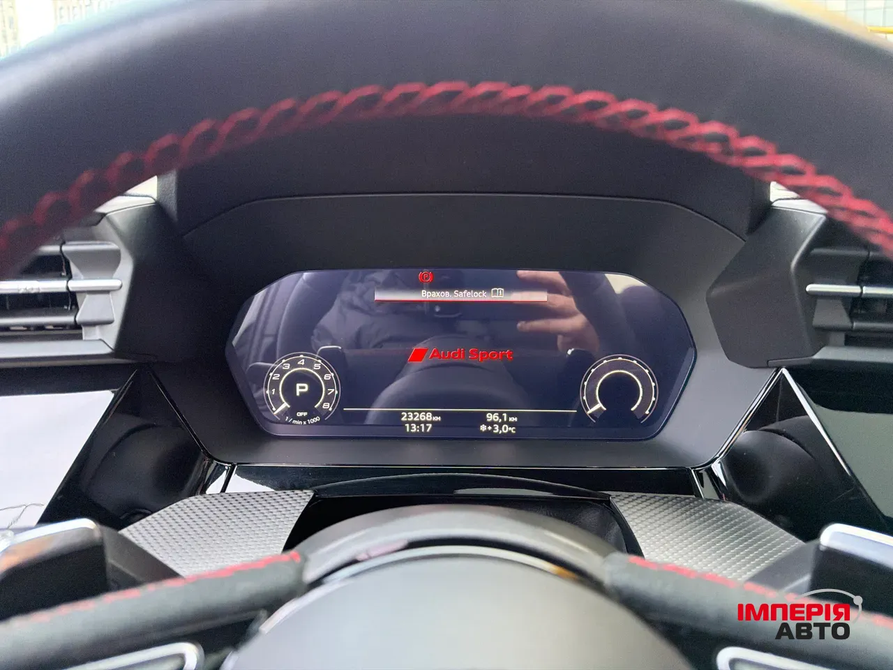Audi RS 3 - фото 27