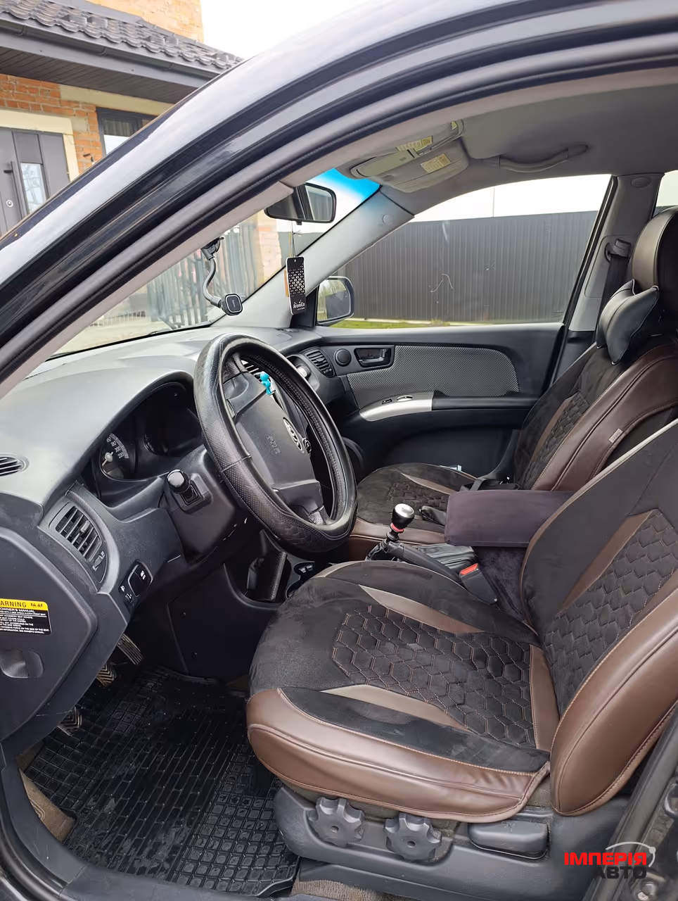 Kia Sportage - фото 10
