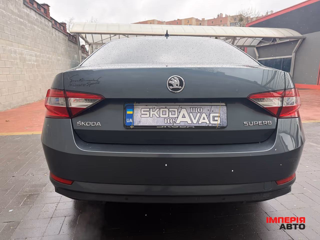 Skoda Superb - фото 6