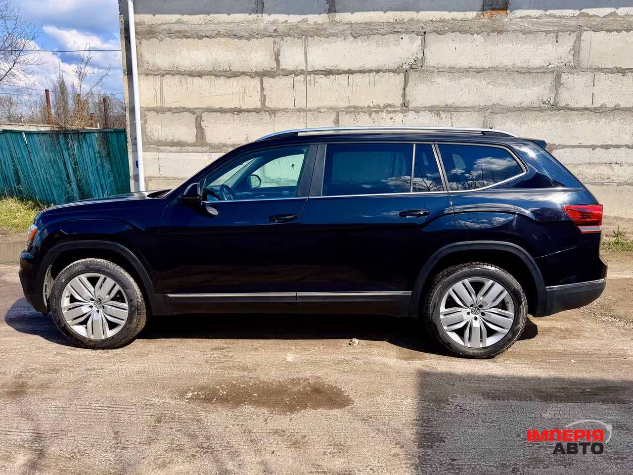 Volkswagen Atlas - фото 10