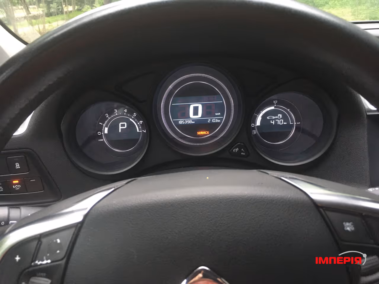 Citroen C4 - фото 12