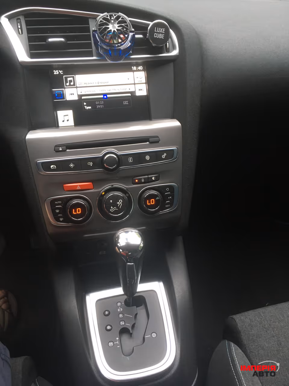 Citroen C4 - фото 5