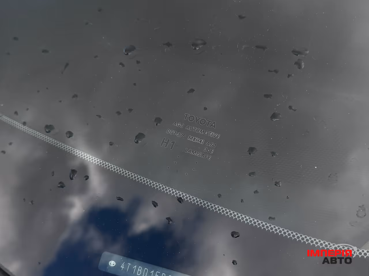 Toyota Avalon - фото 14