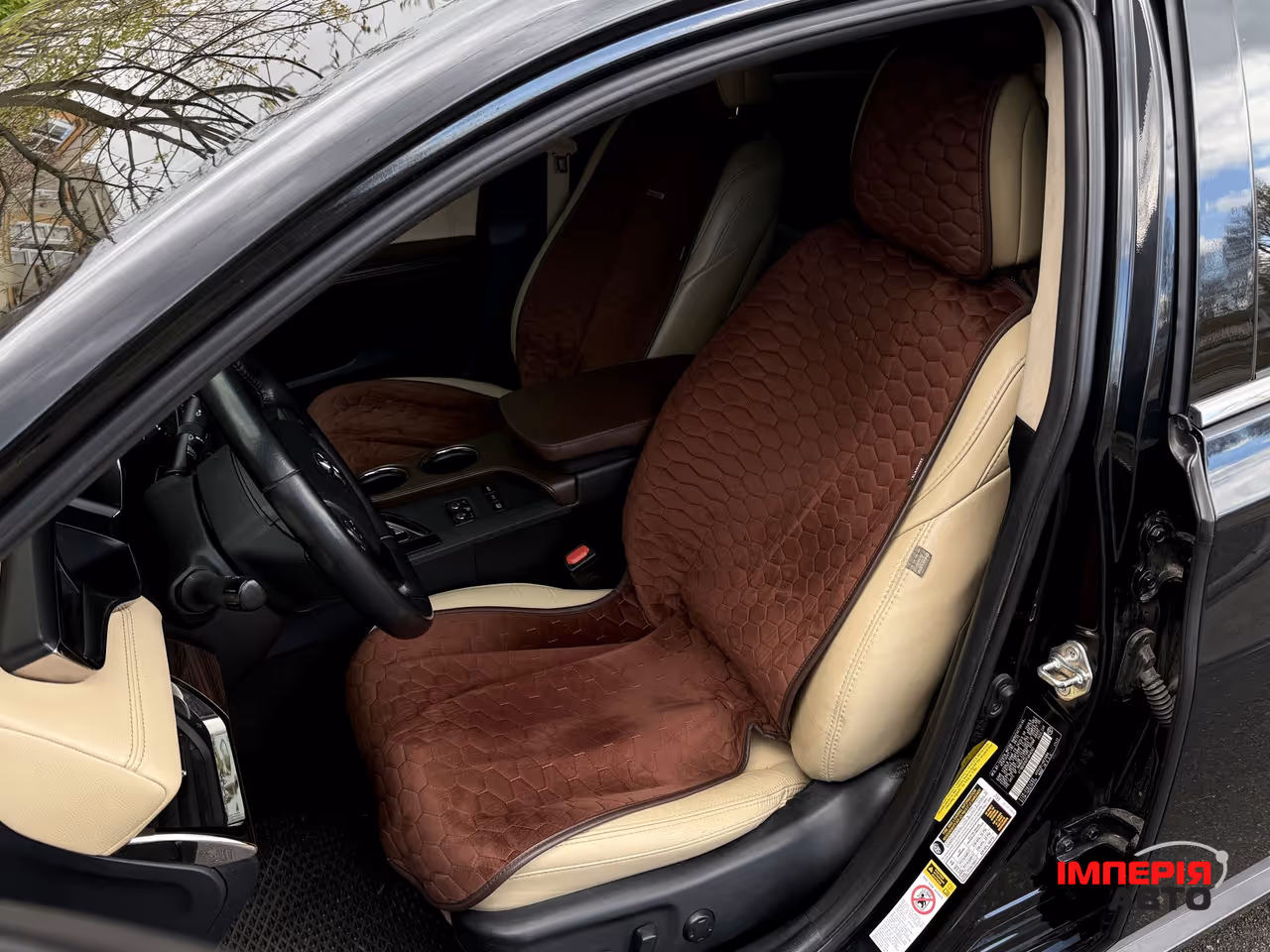 Toyota Avalon - фото 23
