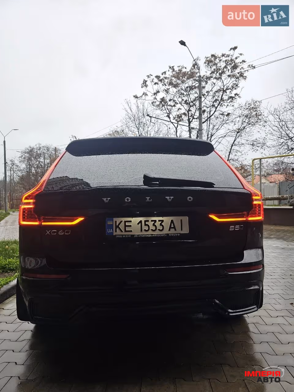 Volvo XC60 - фото 2