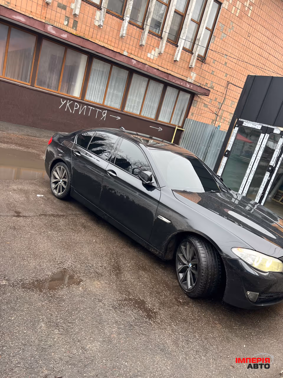 BMW 5 серії - фото 7