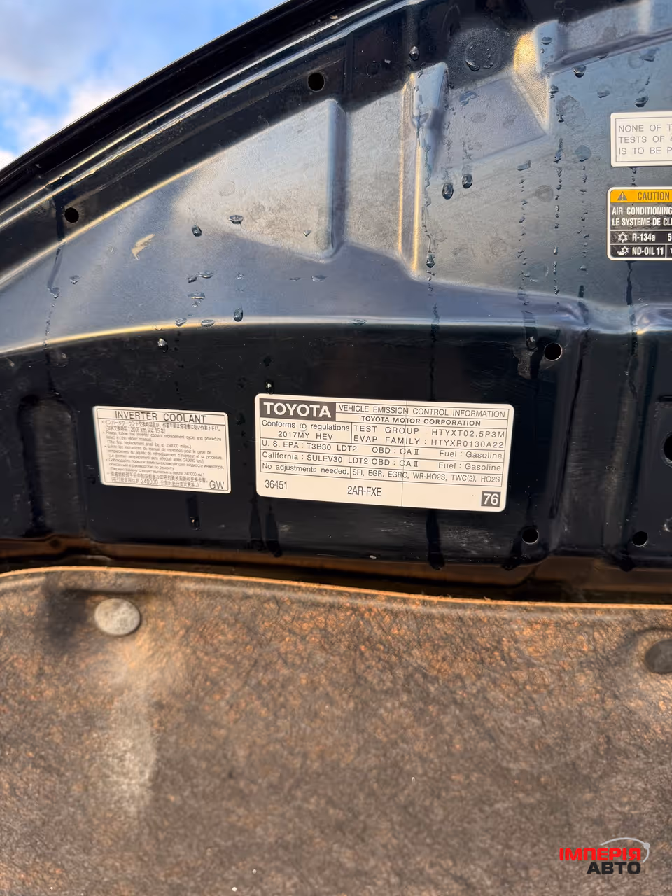 Toyota RAV4 - фото 24