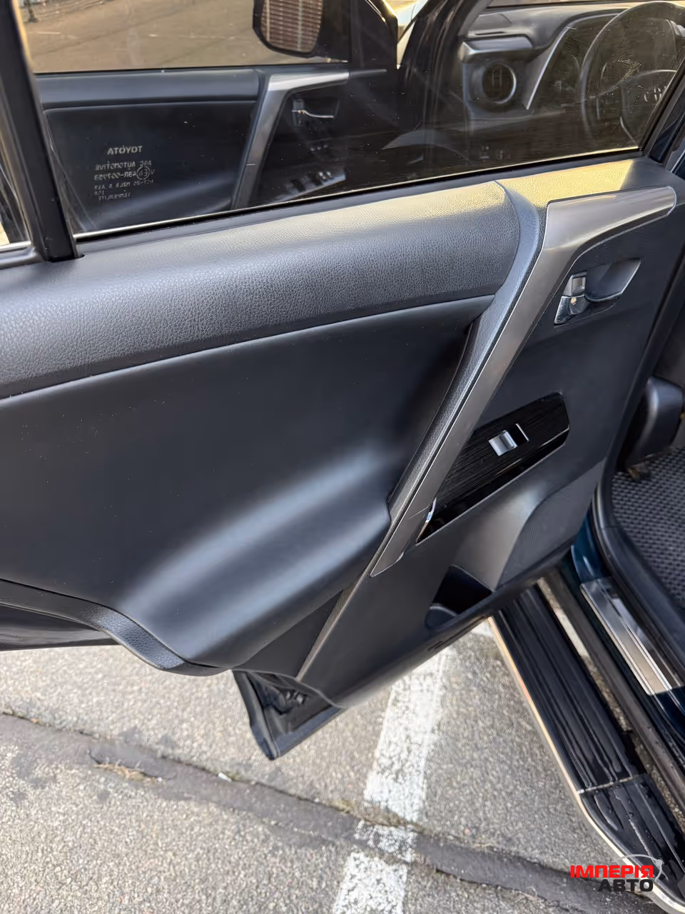 Toyota RAV4 - фото 11