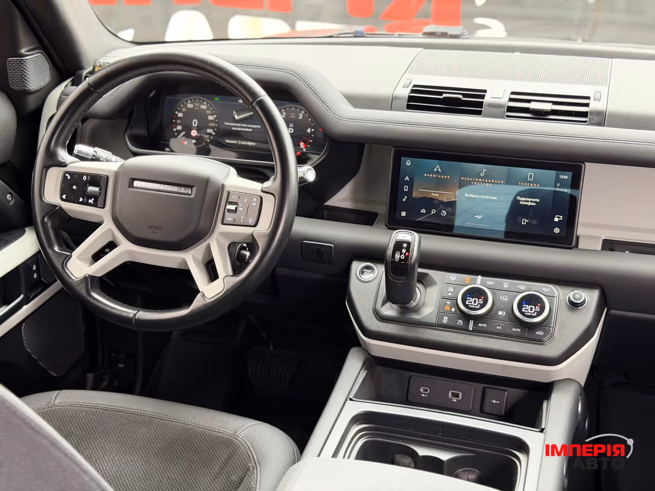 Land Rover Defender - фото 7