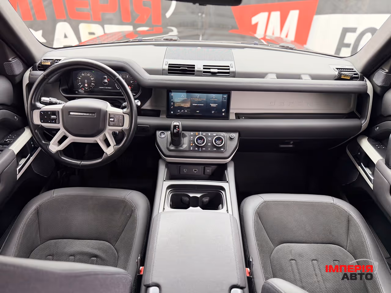 Land Rover Defender - фото 6