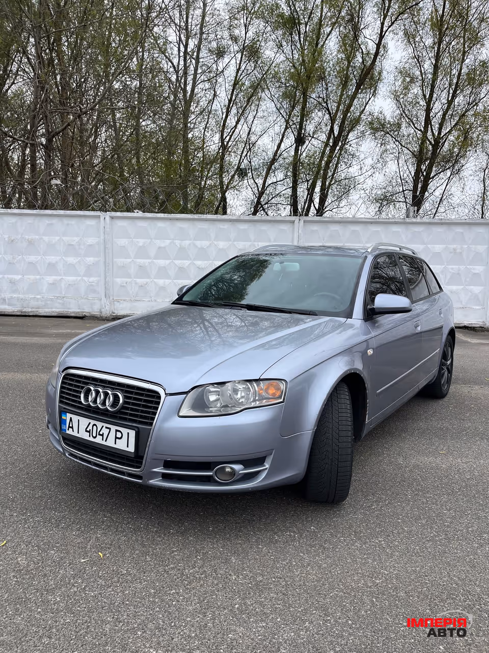 Audi A4 - фото 1