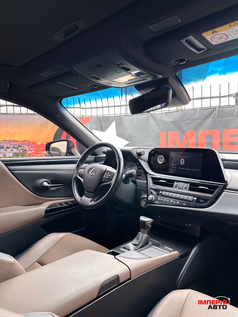 Lexus ES - фото 13
