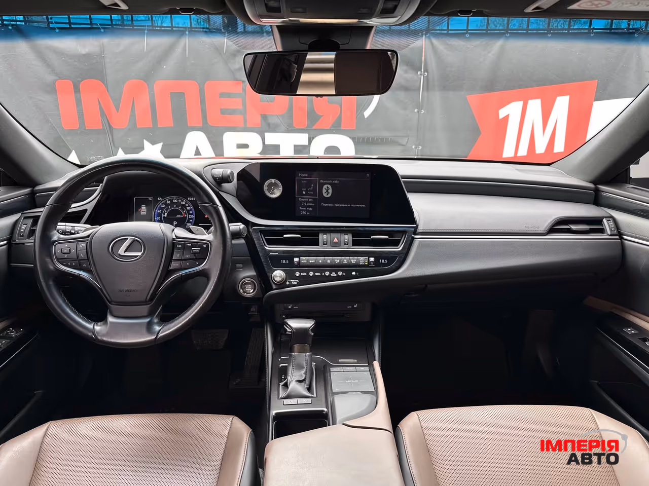 Lexus ES - фото 11