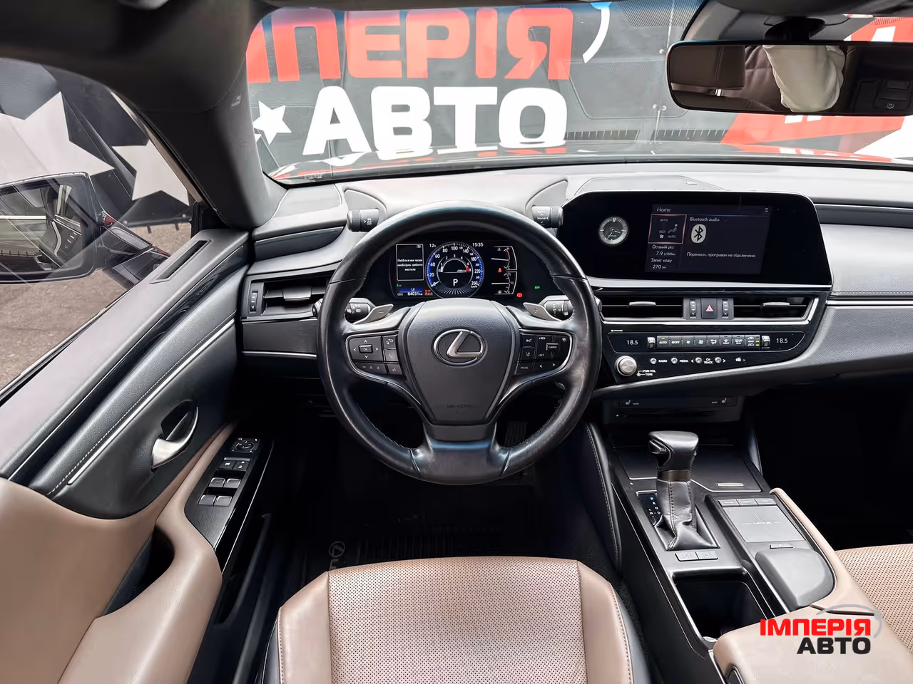 Lexus ES - фото 10