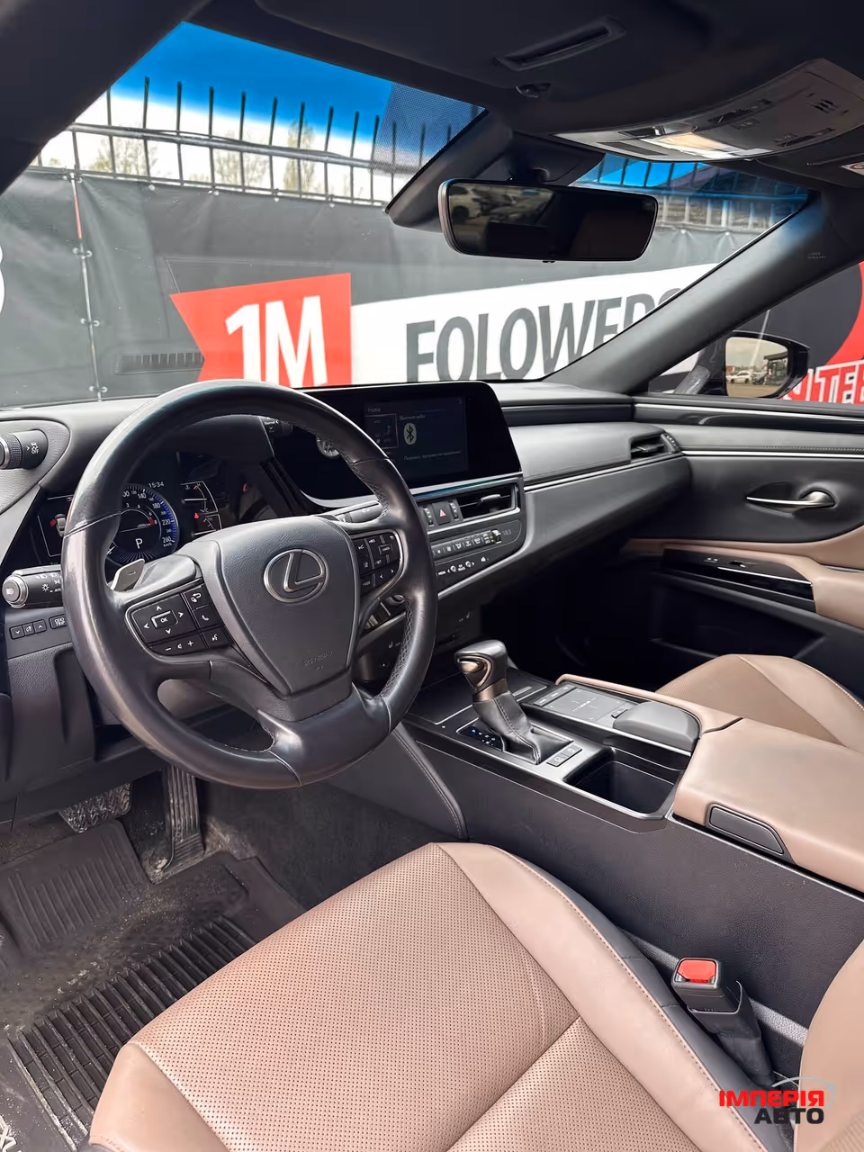Lexus ES - фото 7