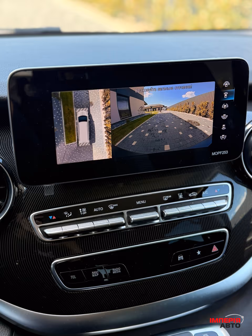 Mercedes-Benz EQV - фото 16