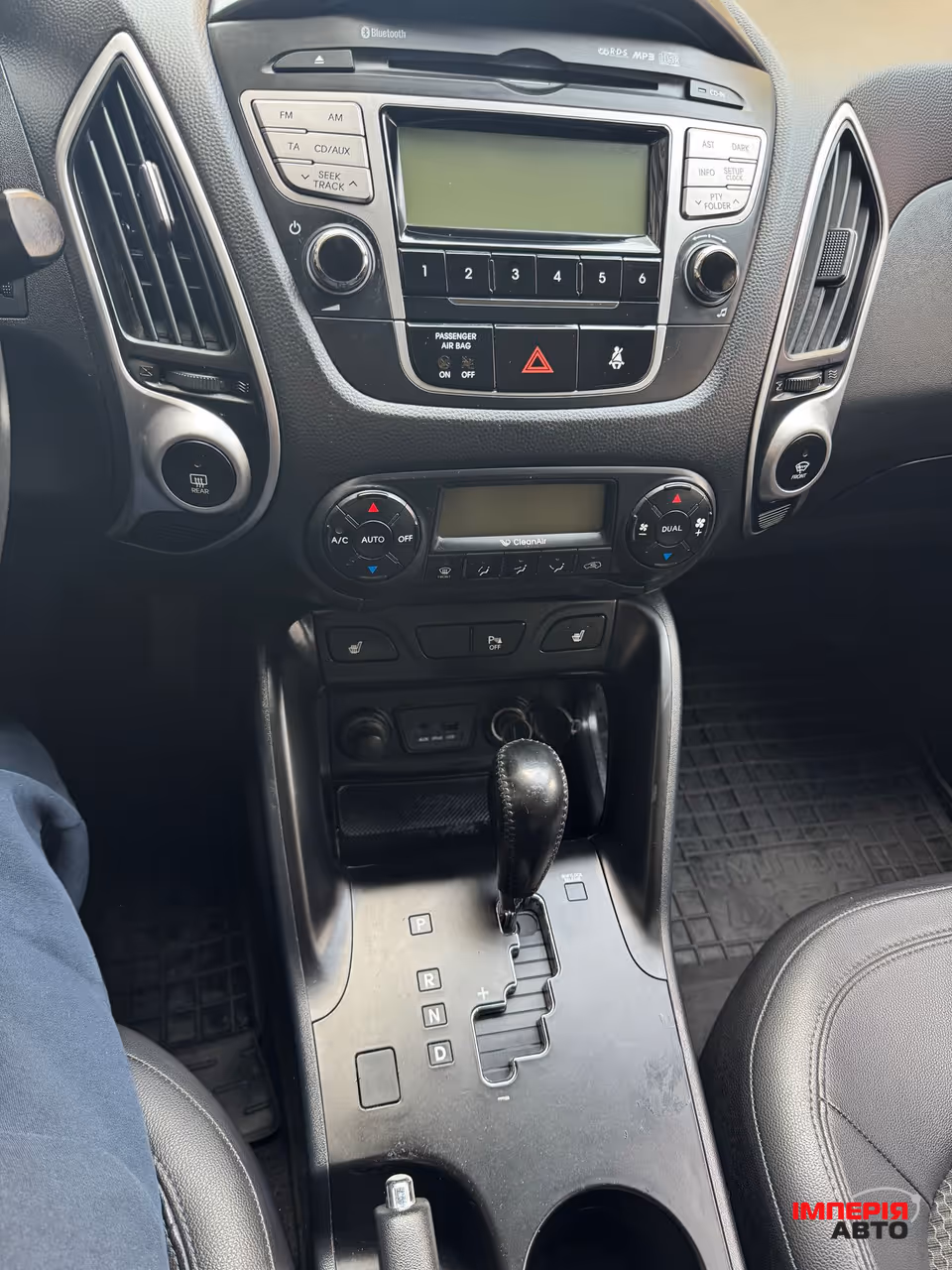 Hyundai ix35 - фото 17