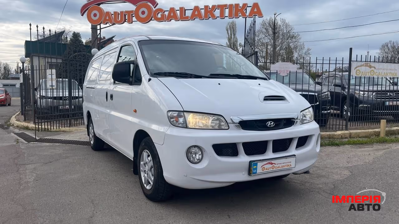 Hyundai H-1 - фото 1