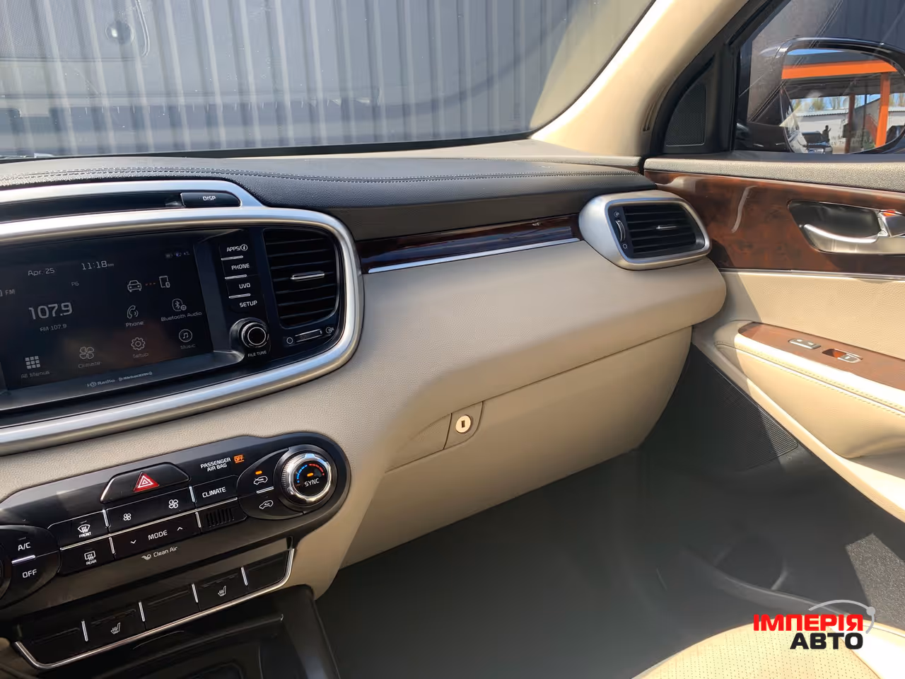 Kia Sorento - фото 8