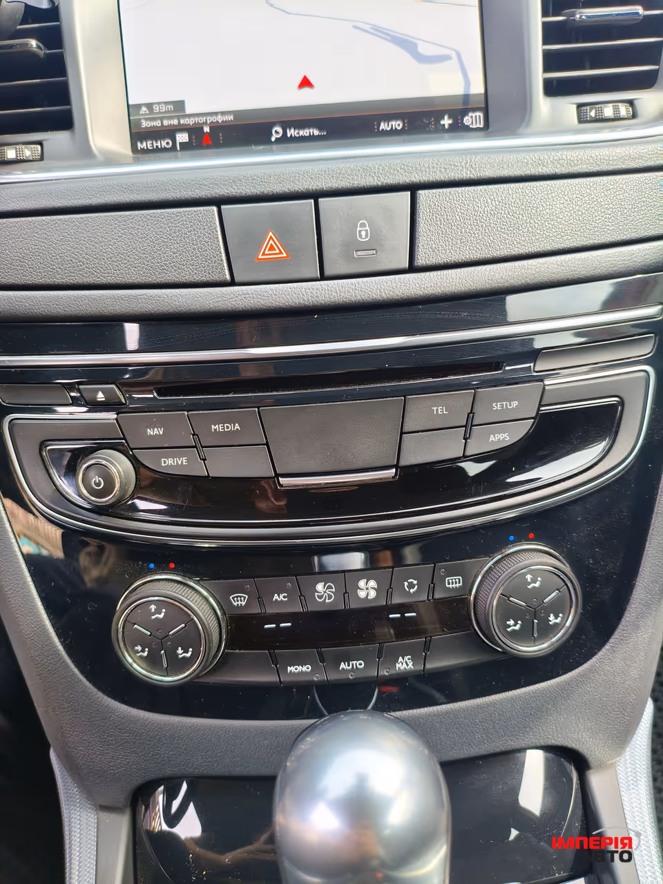 Peugeot 508 - фото 48