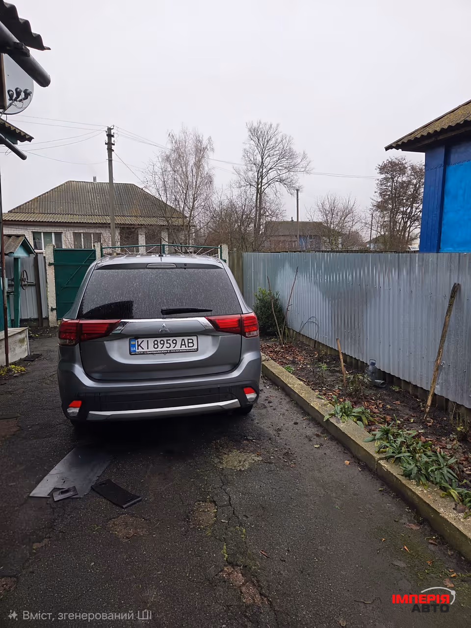 Mitsubishi Outlander - фото 5